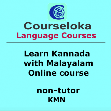 CourseLoka, Learn Kannada with Malayalam, Non-Tutor
