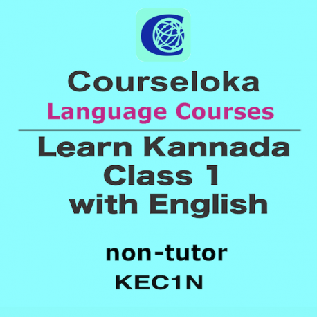 CourseLoka, Learn Kannada Class 1 with English, Non-Tutor
