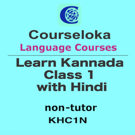 CourseLoka, Learn Kannada Class 1 with Hindi, Non-Tutor