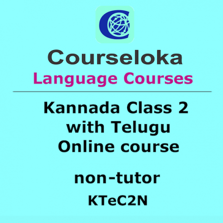 CourseLoka, Learn Kannada Class 2 with Telugu, Non-Tutor